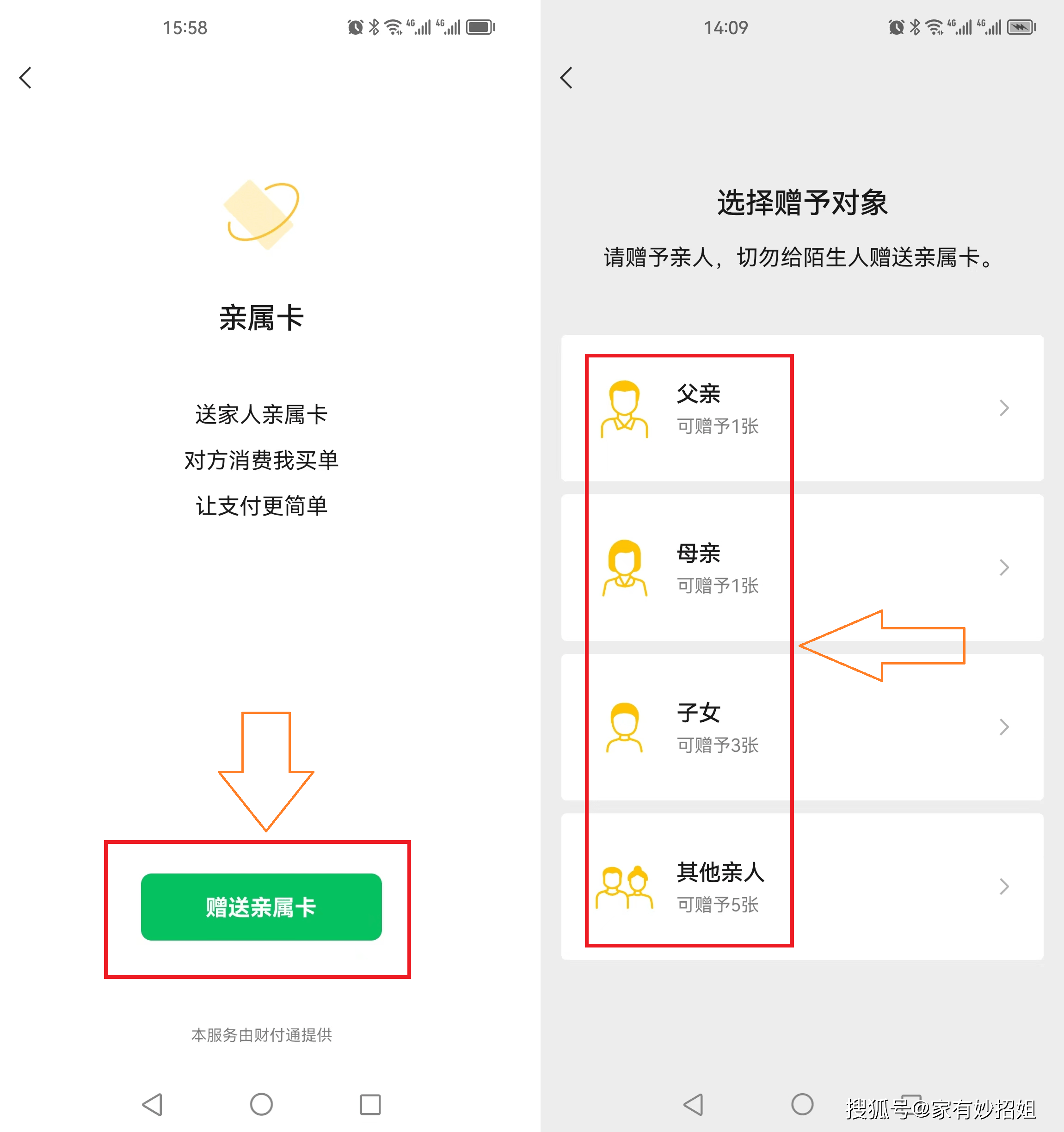 绵阳最新医保卡提取24小时微信方法分析(最方便真实的绵阳医保卡提取24小时微信能用吗方法)