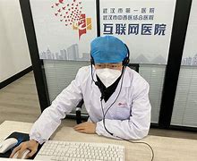 绵阳最新武汉24小时在线套医保方法分析(最方便真实的绵阳武汉24小时在线套医保卡方法)