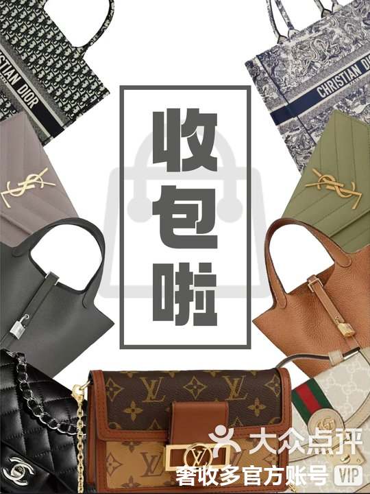 绵阳最新高价回收私人闲置号方法分析(最方便真实的绵阳回收二手号方法)