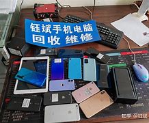 绵阳最新24小时手机上门回收方法分析(最方便真实的绵阳上门回收手机网方法)