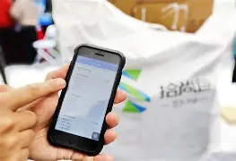 绵阳最新24小时在线上门回收方法分析(最方便真实的绵阳24小时在线上门回收旧衣服方法)