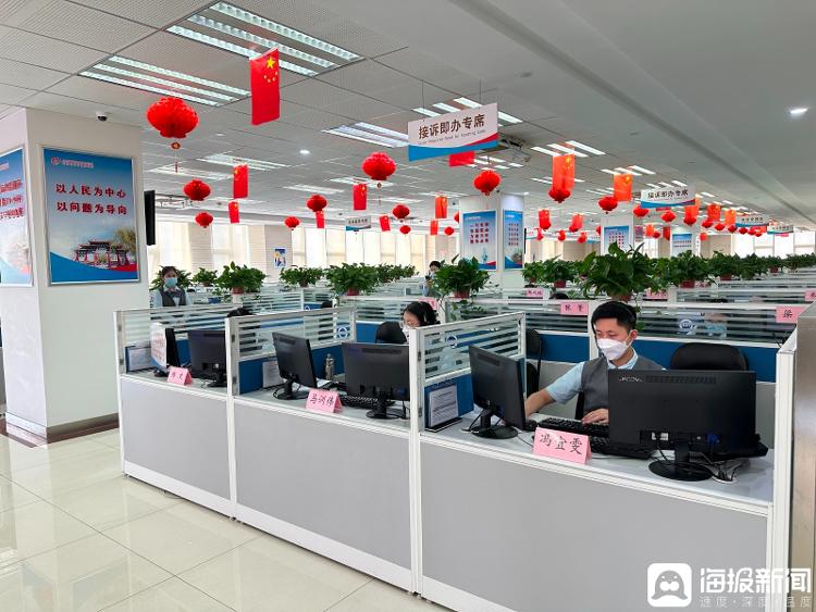 绵阳最新医保24小时咨询电话人工方法分析(最方便真实的绵阳12333在线咨询人工方法)