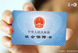 绵阳最新急用钱24小时套医保卡深圳方法分析(最方便真实的绵阳急用钱套医保卡联系方式方法)