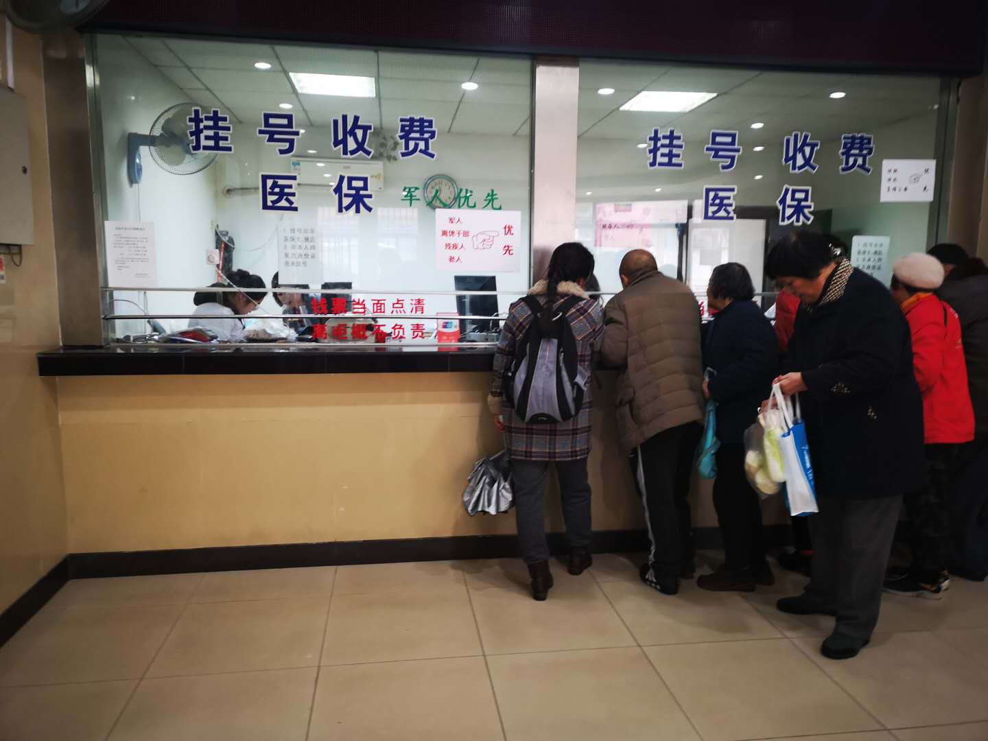 绵阳最新失信人医保卡冻结了最新规定方法分析(最方便真实的绵阳钱放哪里法院冻结不了方法)