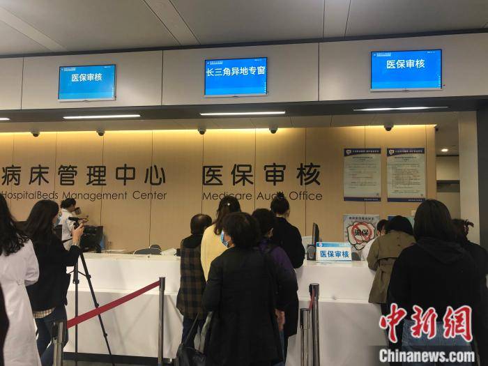 绵阳最新求一个套医保卡的黄牛南京方法分析(最方便真实的绵阳盗刷医保卡4500元怎么判方法)