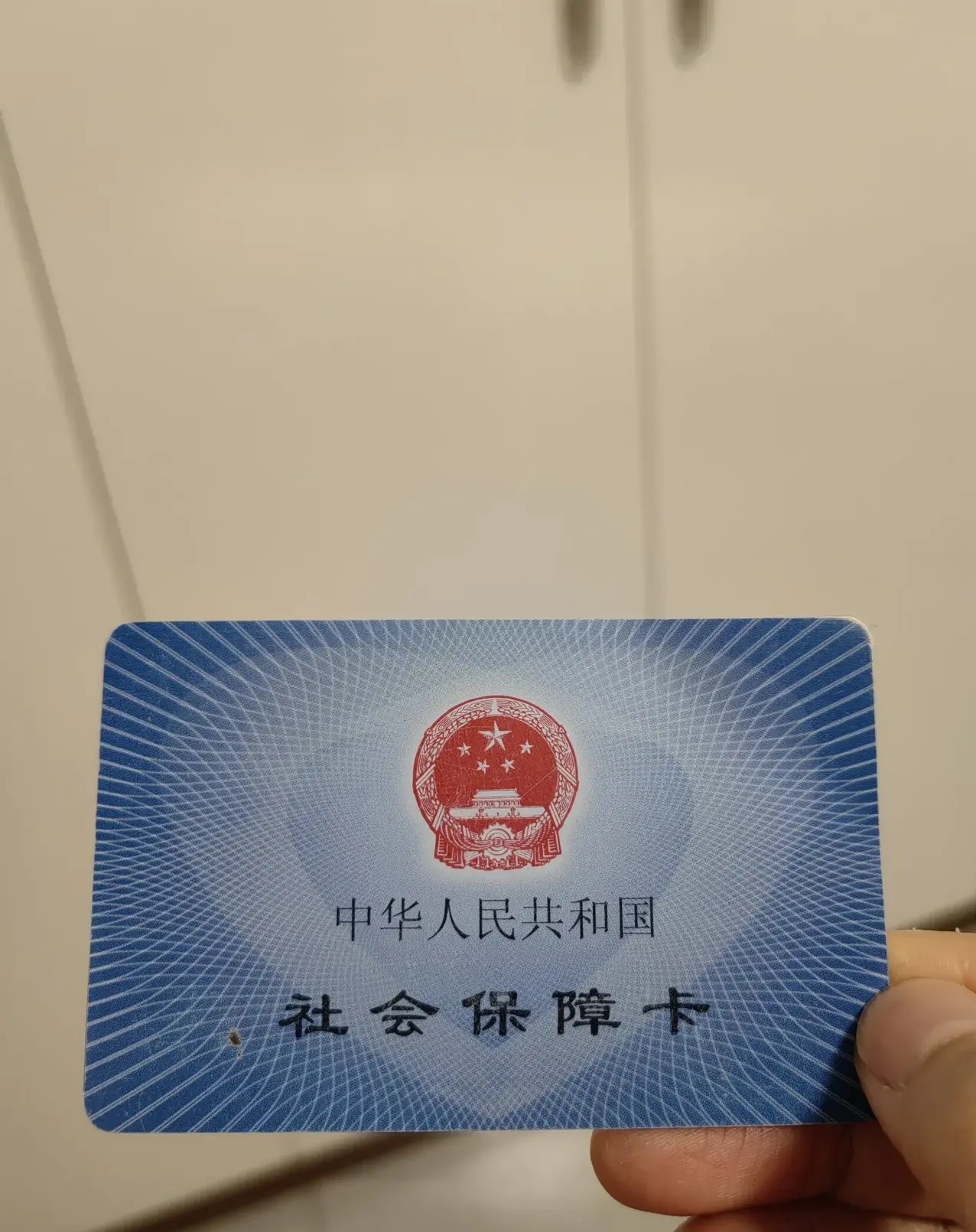 绵阳最新急用钱套医保卡方法分析(最方便真实的绵阳怎么把医保卡里的余额套出来花了方法)