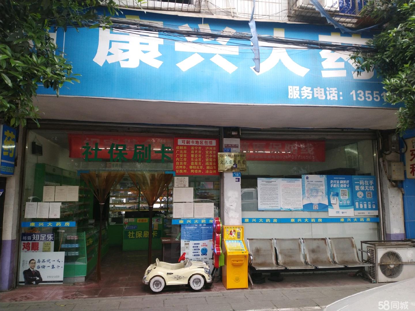 绵阳最新医保提取代办中介上海方法分析(最方便真实的绵阳上海医疗保险提取方法)