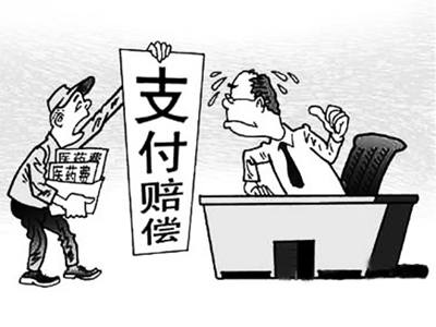 绵阳最新惠州电子医保套现商家方法分析(最方便真实的绵阳医保套现联系方式微信方法)