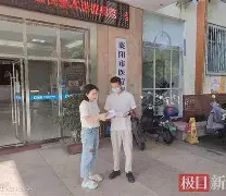 绵阳最新武汉急用钱24小时套医保卡方法分析(最方便真实的绵阳急用钱私人借钱5000无需审核方法)