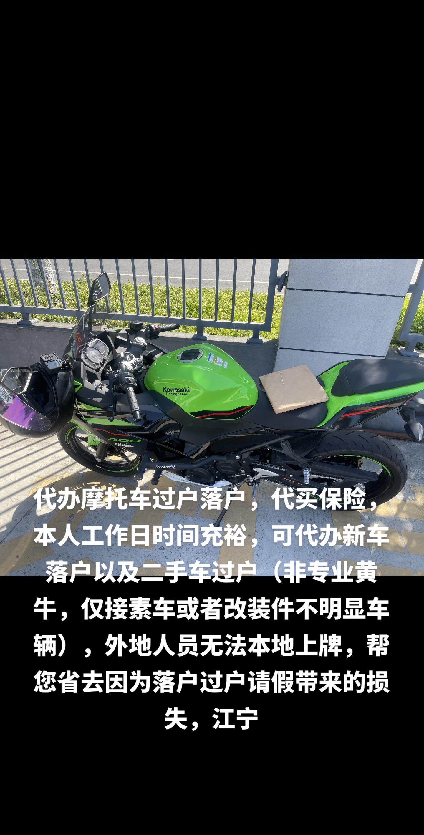 绵阳最新黄牛代办方法分析(最方便真实的绵阳黄牛代办营业执照多少钱方法)