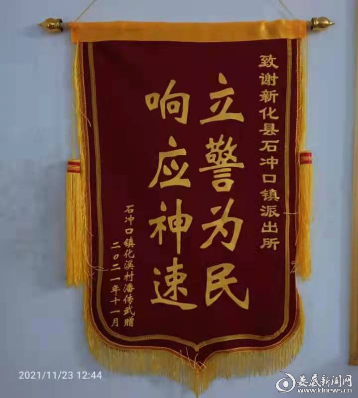 绵阳求一个套医保卡的黄牛2021的简单介绍