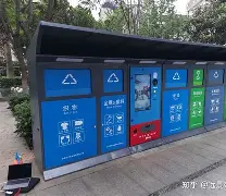 绵阳最新手表回收24小时上门方法分析(最方便真实的绵阳手表回收24小时上门附近方法)