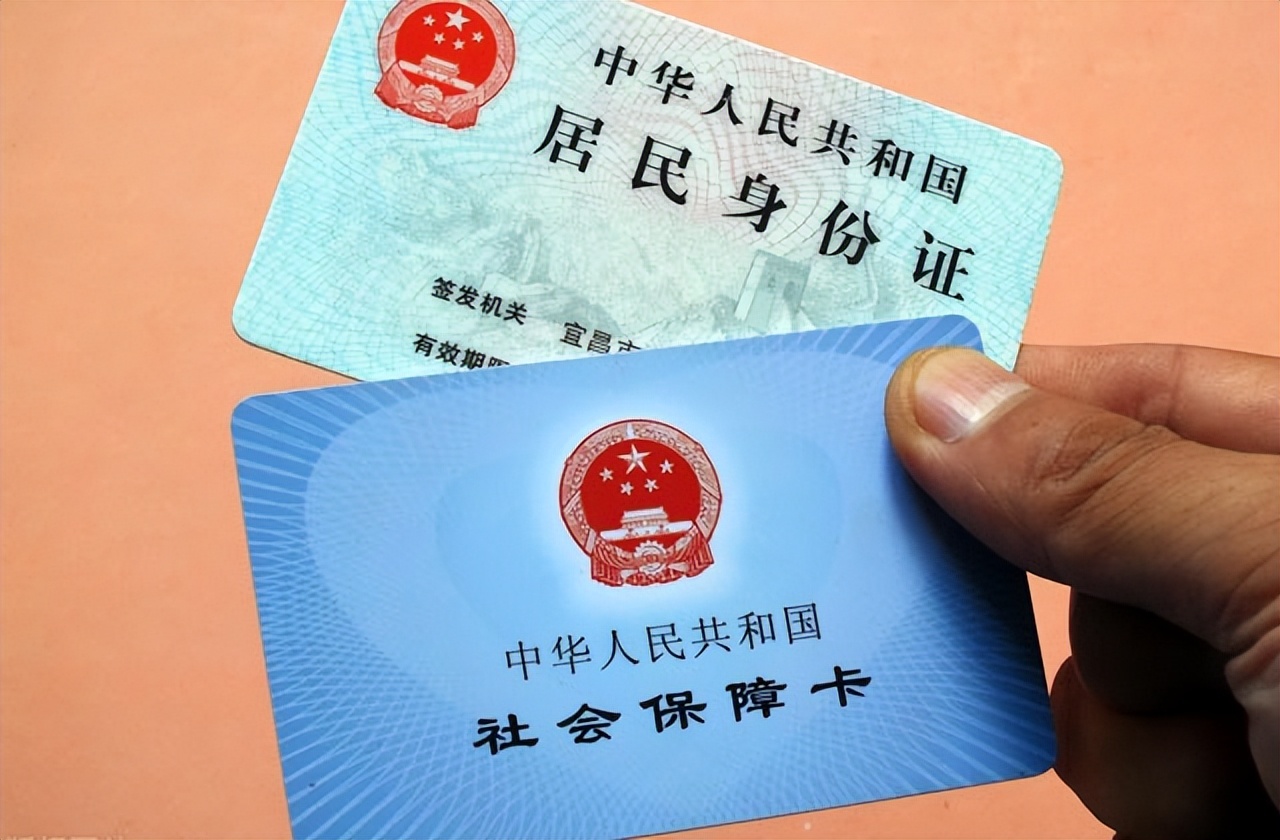 绵阳最新回收医保卡余额联系方式方法分析(最方便真实的绵阳回收医保卡余额联系方式深圳方法)