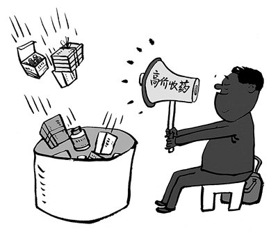 绵阳最新24小时医保取现回收方法分析(最方便真实的绵阳24小时医保取现回收商家方法)