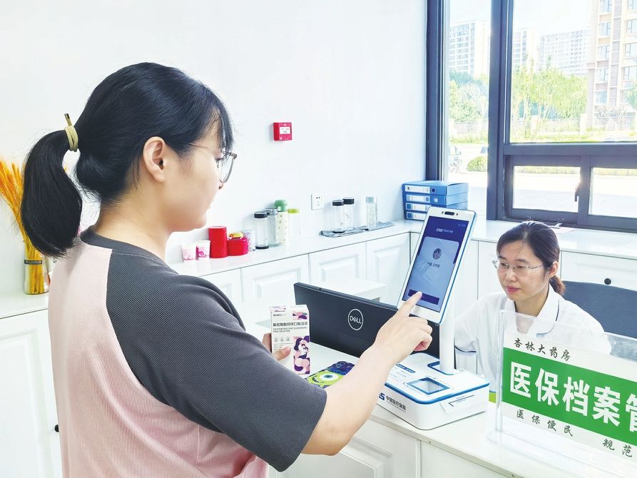 绵阳最新代刷医保卡联系方式方法分析(最方便真实的绵阳医保卡代刷有什么处罚方法)