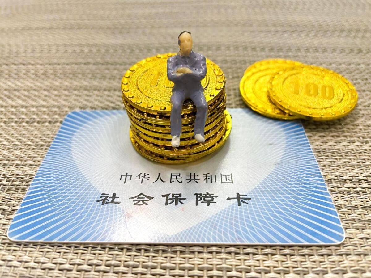 绵阳最新医保卡会过期吗?方法分析(最方便真实的绵阳农村医保卡会过期吗方法)