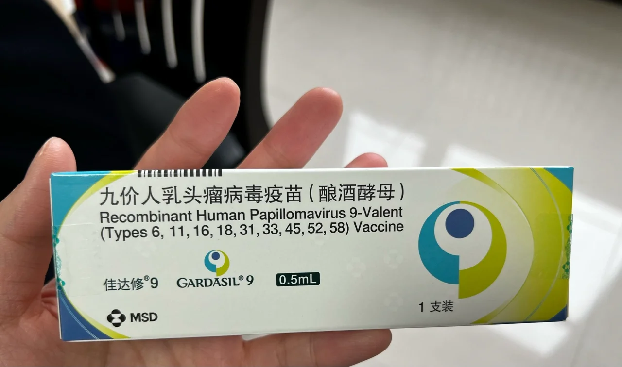 绵阳最新求一个套医保卡的黄牛四川方法分析(最方便真实的绵阳四川医保套现电话号码有吗方法)