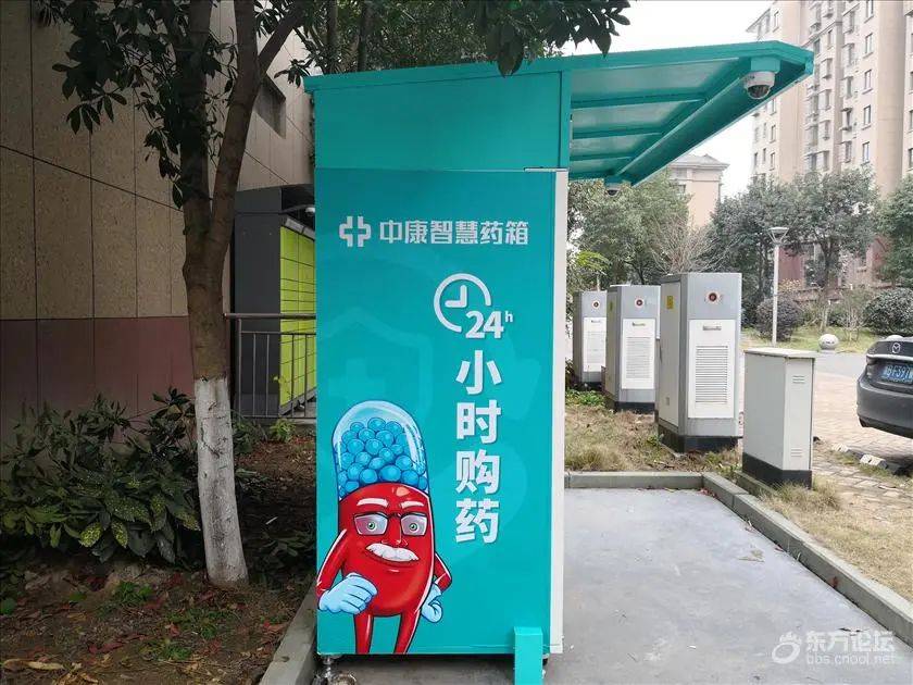 绵阳最新上海24小时高价回收医保方法分析(最方便真实的绵阳上海医废回收方法)