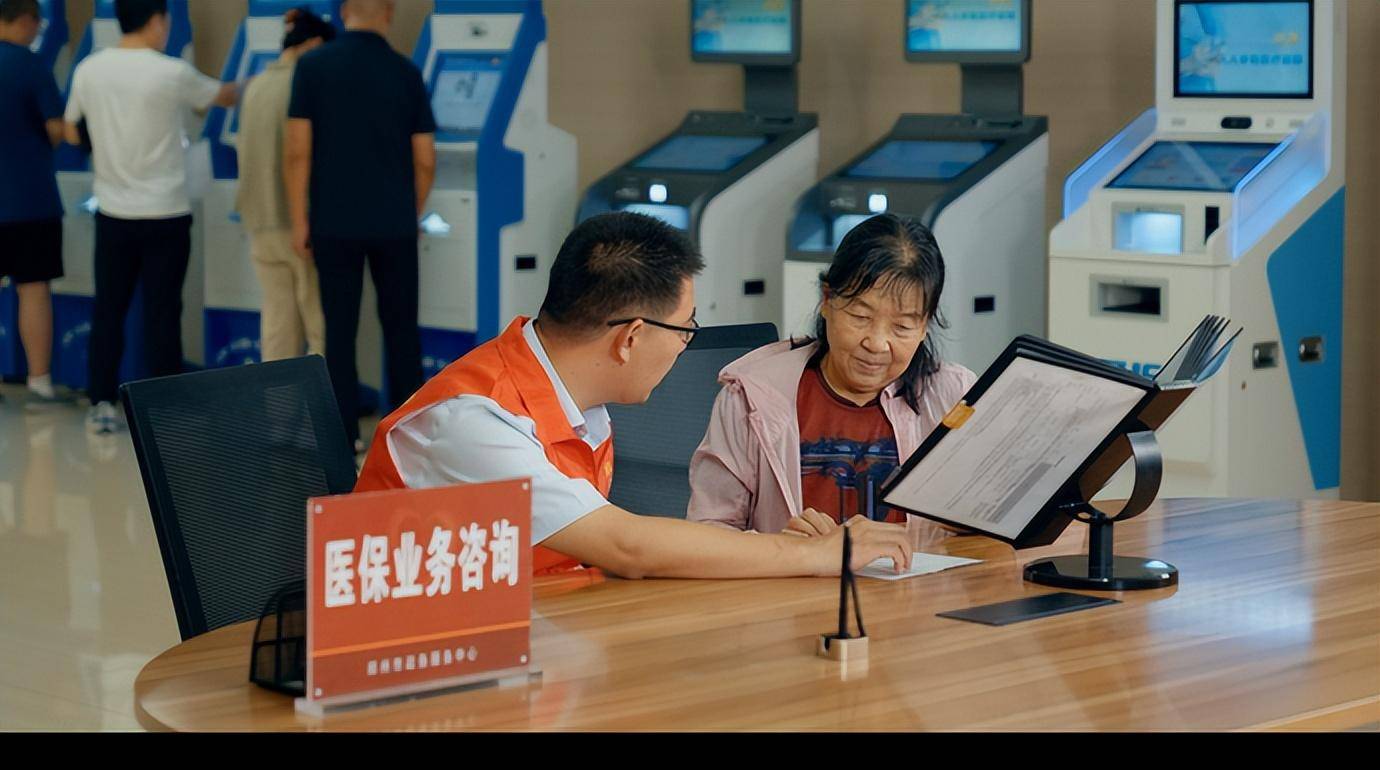 绵阳最新24小时套医保卡电话方法分析(最方便真实的绵阳医保卡客服电话96多个方法)