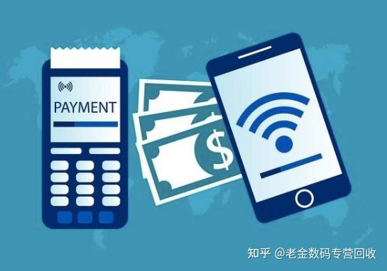 绵阳最新分付回收商家怎么找方法分析(最方便真实的绵阳分付收款多久到账方法)