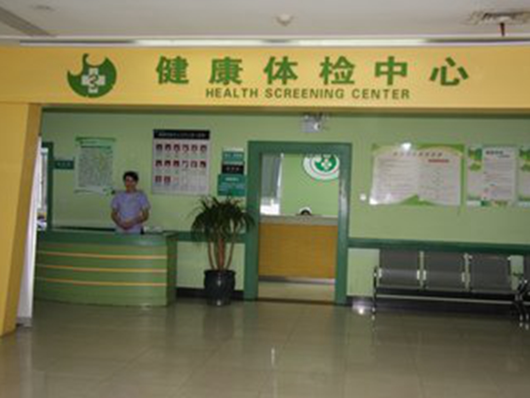 绵阳最新长沙医保卡套现回收商家方法分析(最方便真实的绵阳长沙医保卡套现联系方式方法)