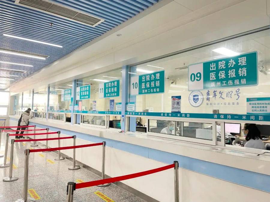 绵阳最新24小时套医保卡商家方法分析(最方便真实的绵阳24小时套医保卡商家会知道吗方法)