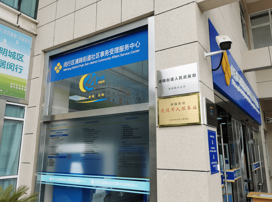 绵阳最新24小时套医保卡商家方法分析(最方便真实的绵阳24小时套医保卡商家会知道吗方法)