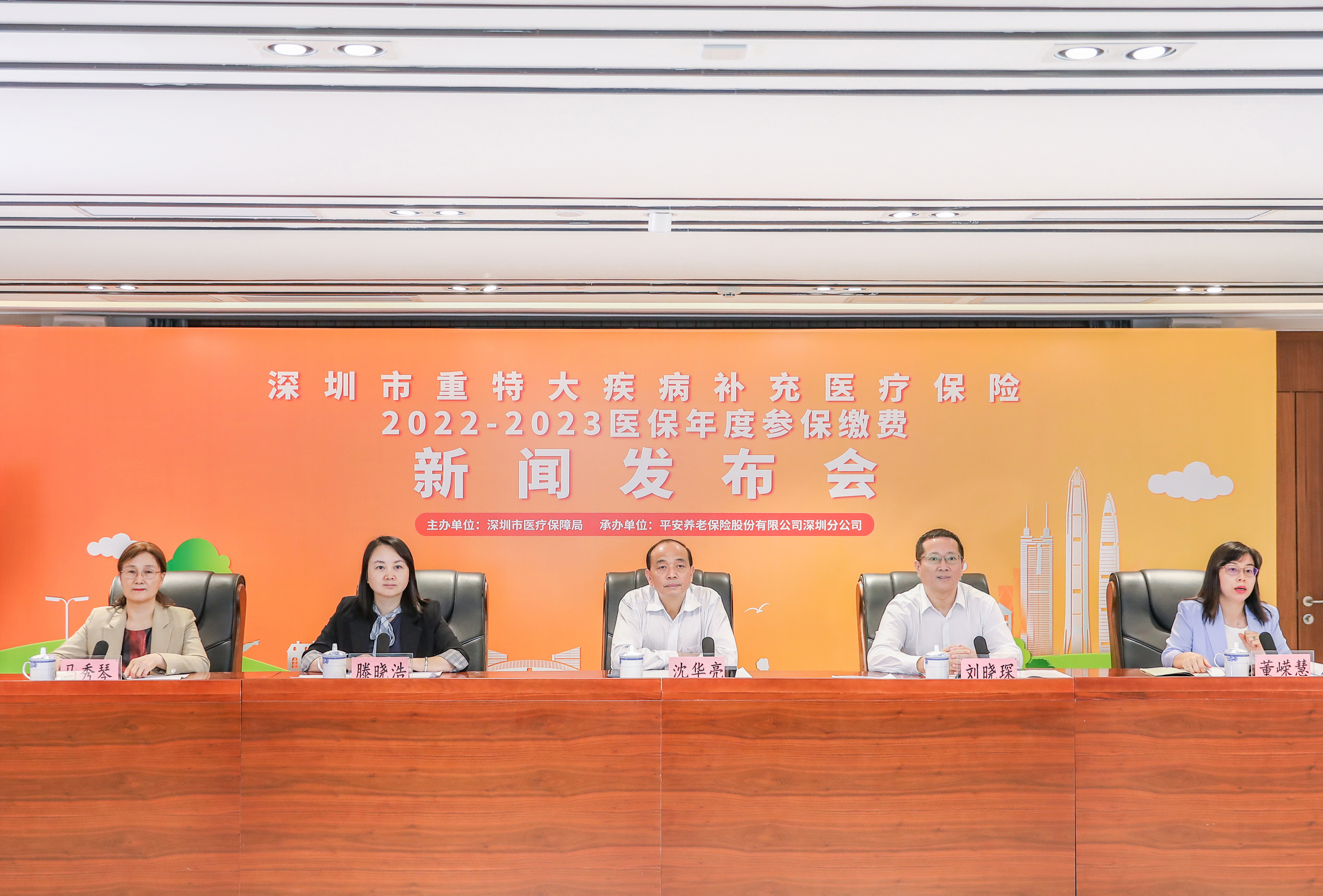 绵阳最新深圳医保提取24小时到账方法分析(最方便真实的绵阳深圳医保提取24小时到账吗方法)