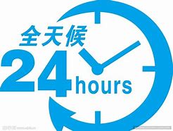 绵阳最新24小时借款私人联系方式方法分析(最方便真实的绵阳全国私人放款有需要的联系我方法)