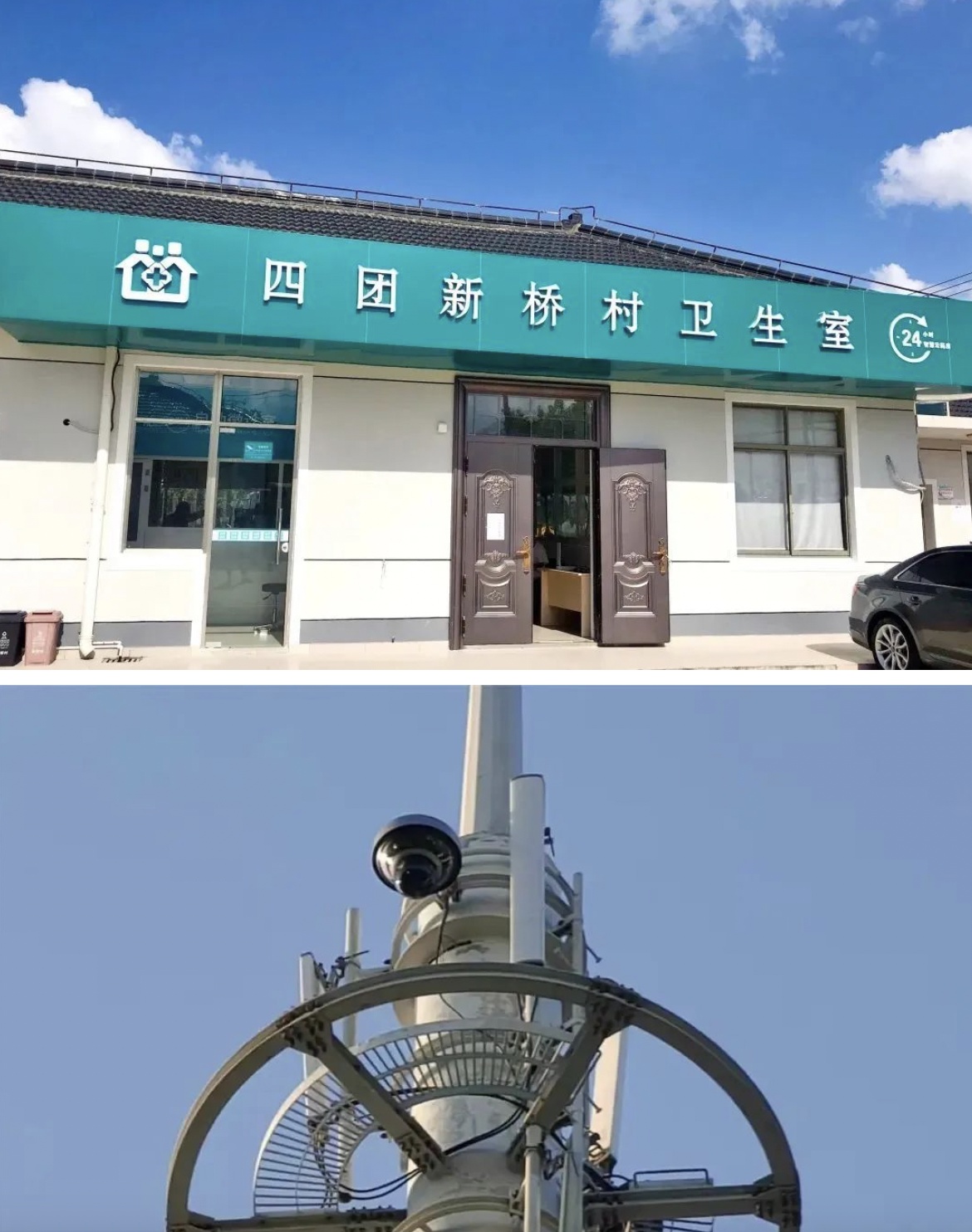 绵阳最新24小时套医保卡回收联系方式方法分析(最方便真实的绵阳24小时套医保卡回收联系方式中介方法)
