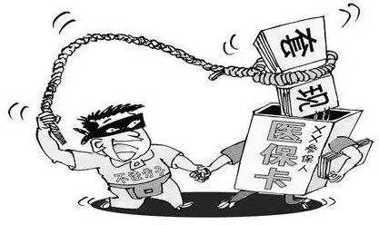 绵阳最新温州医保套现商家方法分析(最方便真实的绵阳温州消费券使用商家方法)