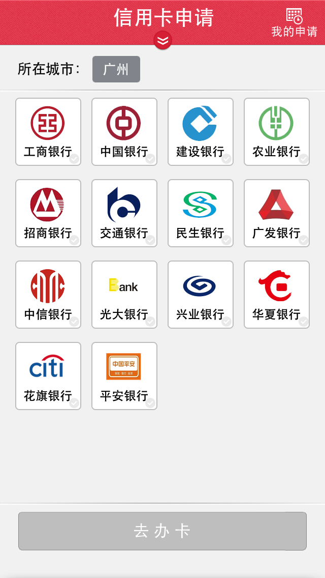 绵阳最新信用卡客服是24小时在线吗方法分析(最方便真实的绵阳信用卡客服是24小时在线吗怎么投诉方法)