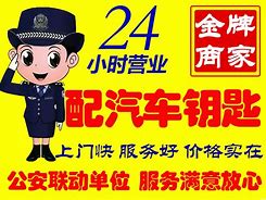 绵阳最新同城24小时上门回收方法分析(最方便真实的绵阳同城上门回收废品方法)