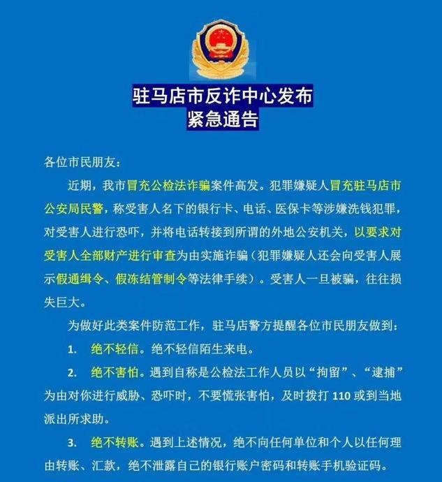 绵阳最新医保卡套取现联系电话方法分析(最方便真实的绵阳昆明医保卡套取现金方法)