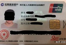 绵阳最新社保卡套现最简单方法方法分析(最方便真实的绵阳找中介10分钟提取医保方法)
