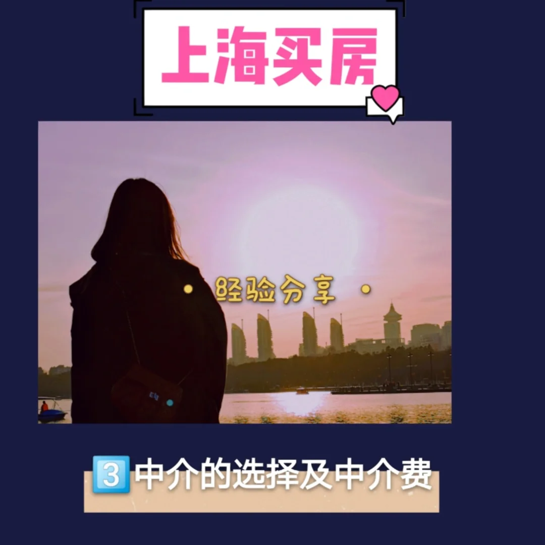 绵阳最新上海医保提现中介方法分析(最方便真实的绵阳医保卡取现中介上海方法)