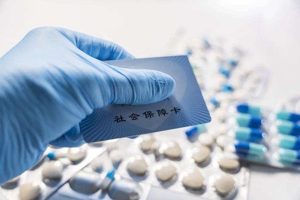 绵阳最新医保卡套取现金渠道vx方法分析(最方便真实的绵阳24小时回收医保卡余额方法)