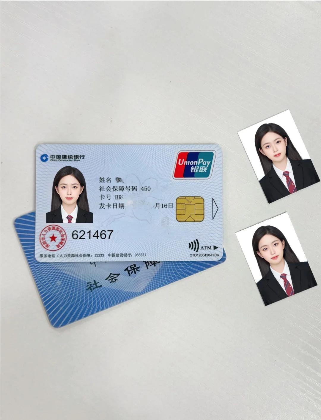 绵阳最新西安医保卡套取现金电话方法分析(最方便真实的绵阳西安药店可以套现医保卡里的钱吗是真的吗方法)