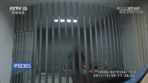 绵阳最新平安365栏目急诊24小时方法分析(最方便真实的绵阳平安365危机时刻20141110方法)