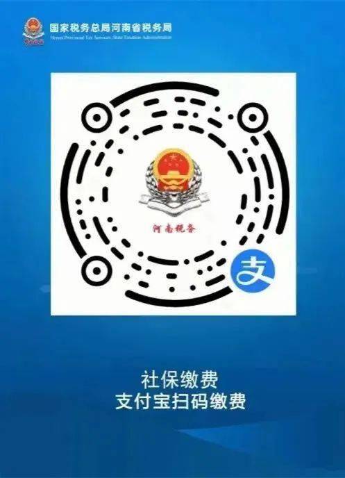 绵阳最新24小时套社保卡微信烟台方法分析(最方便真实的绵阳24小时套社保卡微信烟台能用吗方法)